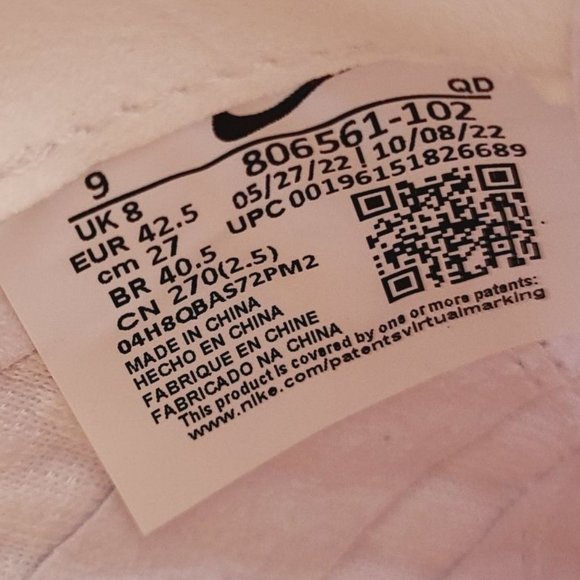NEW Nike Zoom High Jump Elite Track Shoes NO SPIKES 806561-102 Size 9 White main image 5